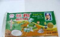 -越南400克檳椥香葉味椰子糖_食品、飲料_世界工廠網(wǎng)中國產品信息庫